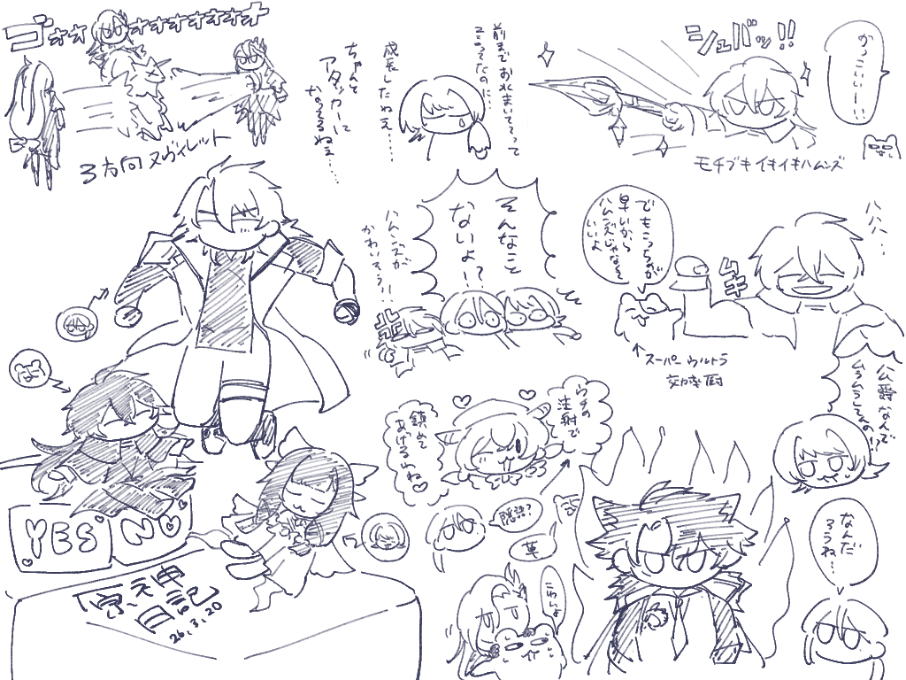 板池富々 tweet media