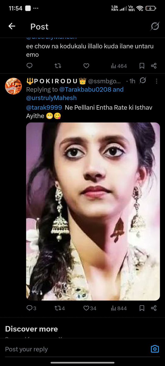 Cine Chit Chat tweet media