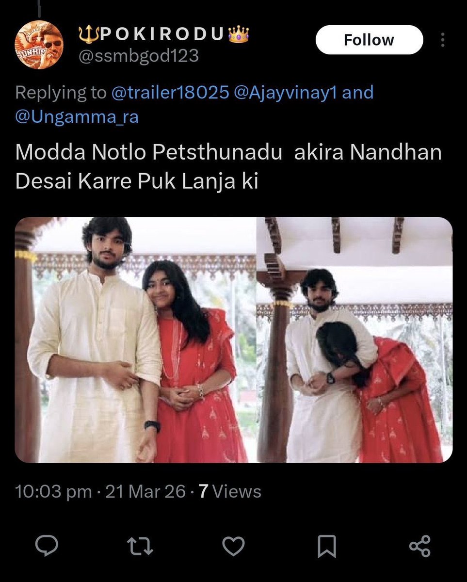 Cine Chit Chat tweet media