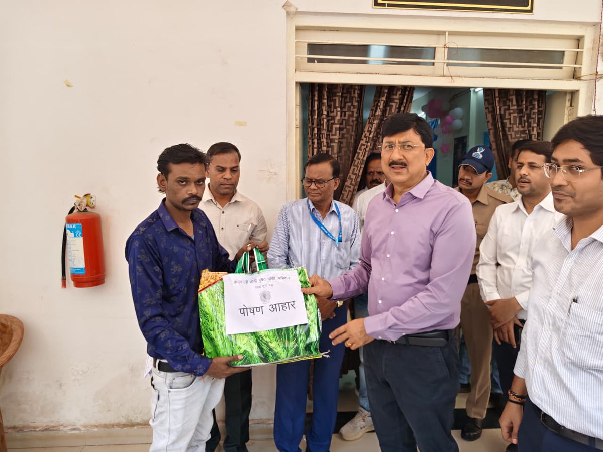 Collector Guna tweet media