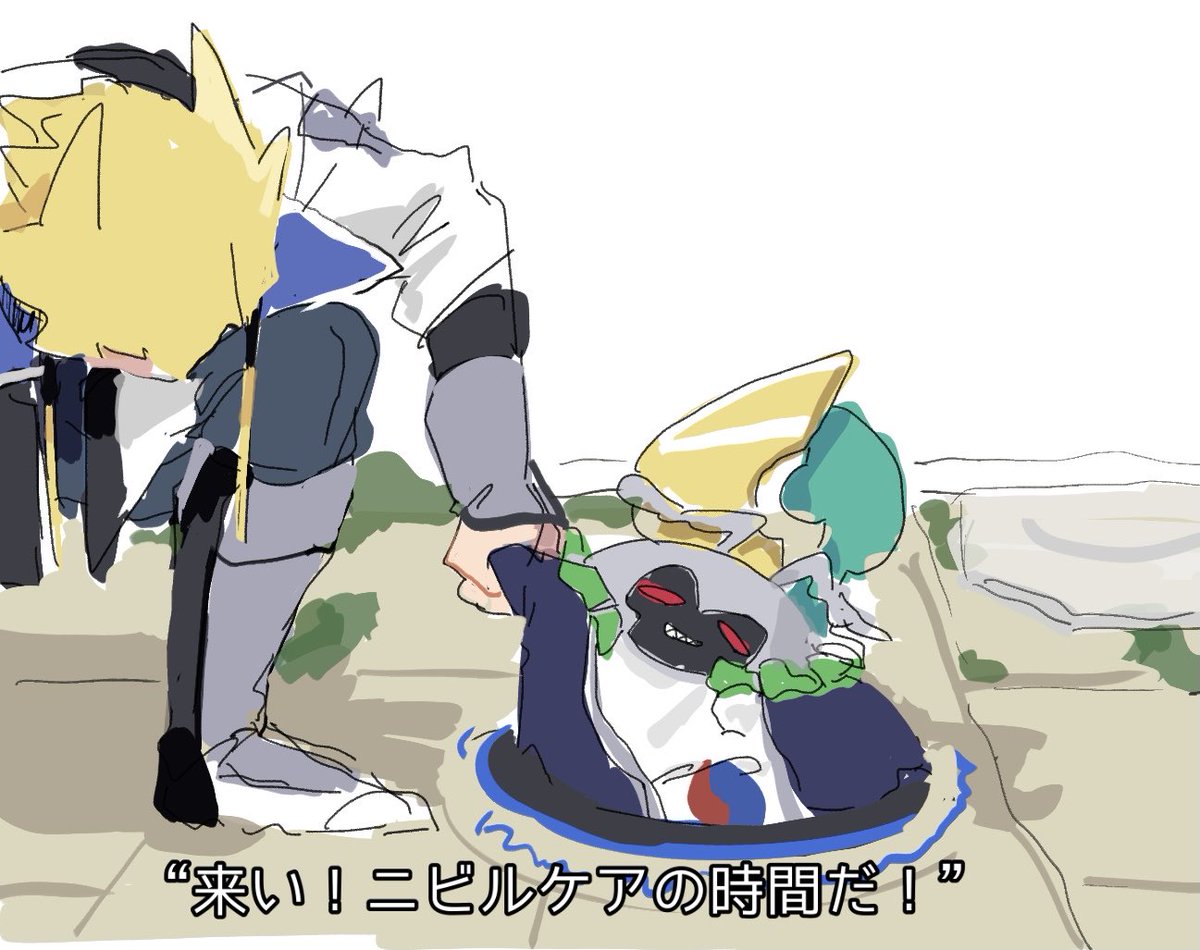 廃道rangea tweet media