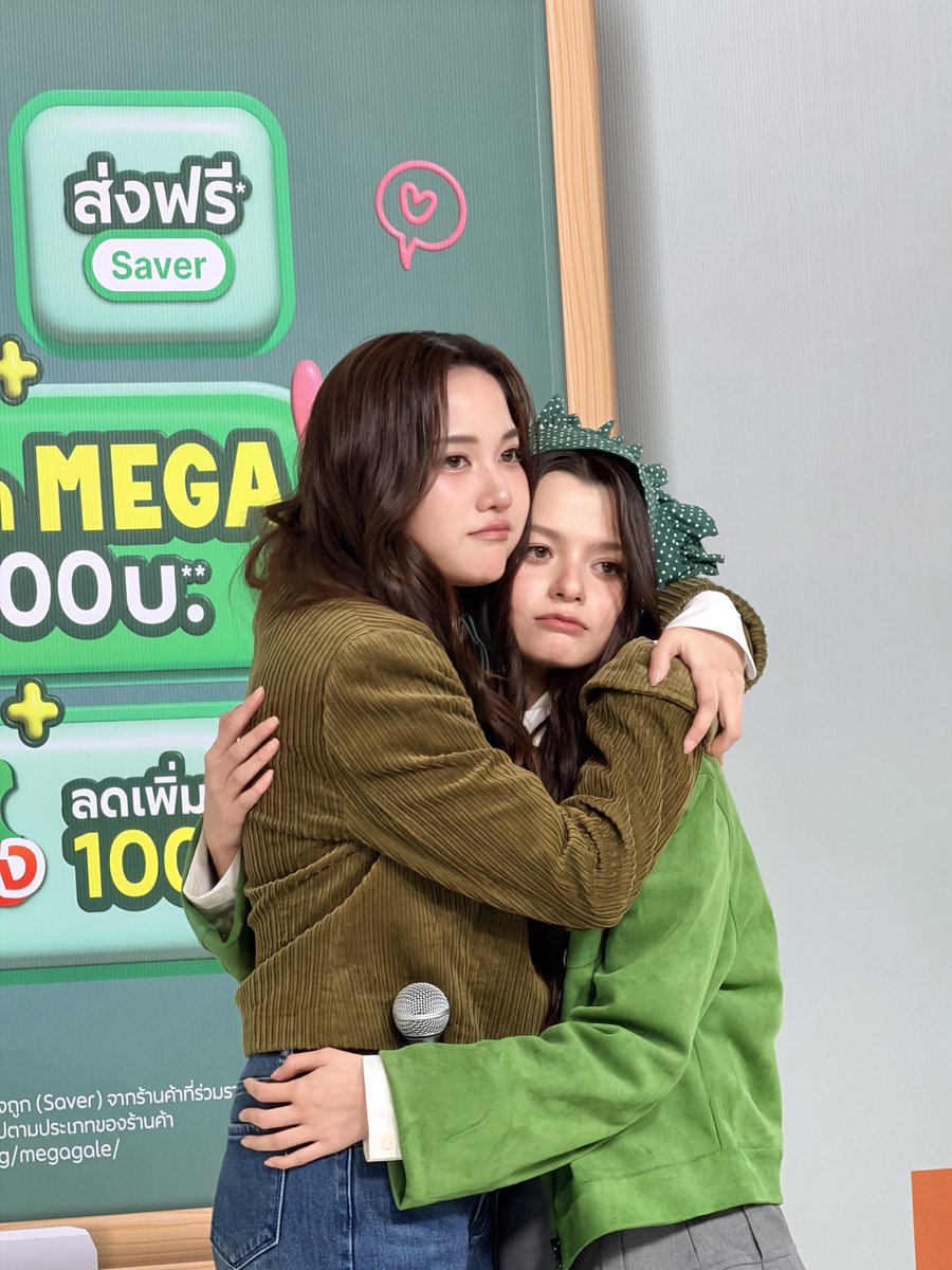 หยิกได้ม้ายเนี้ย ดื้อมั่ก

GF MEGA GALE X FREENBECKY
#GrabFoodMegaGalexฟรีนเบคกี้