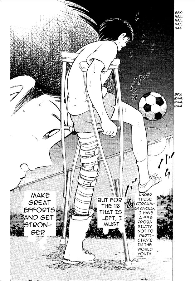 Radunga (Le Coin de Tsubasa) tweet media