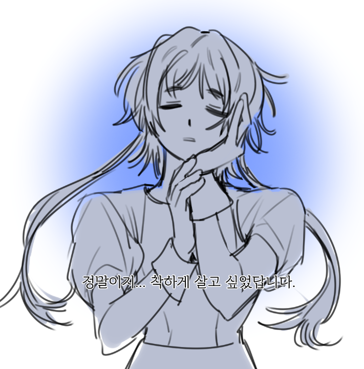 미소녀인장 tweet media