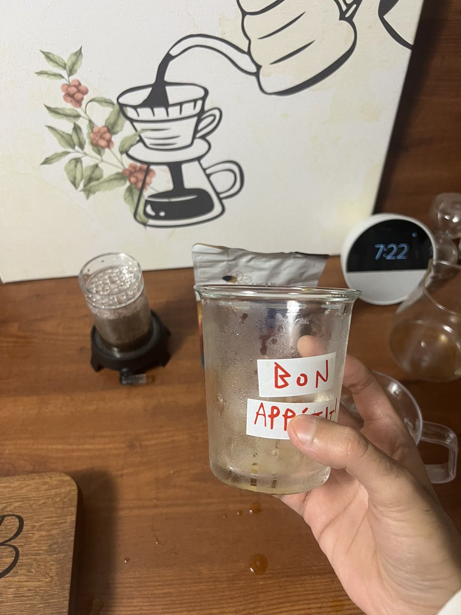 قهوة عبدالله ☕️ tweet media