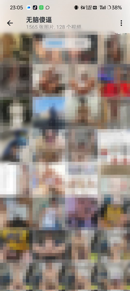 殁遗 tweet media