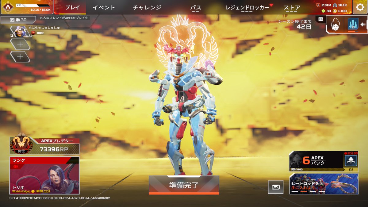 すぷらっしゅ🐳 tweet media