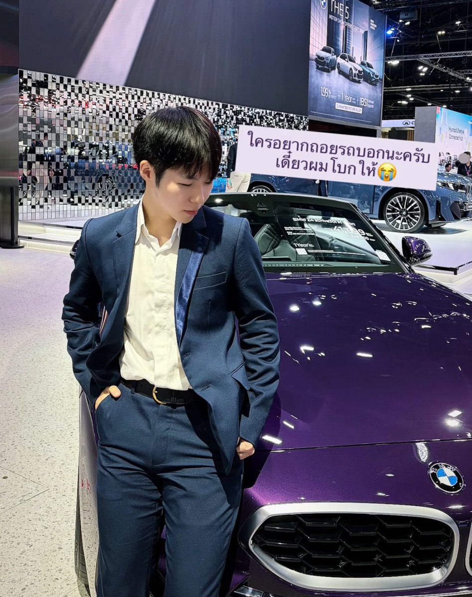 𝙈𝙞𝙣𝙞𝙈𝙚𝙤𝙬😼 tweet media