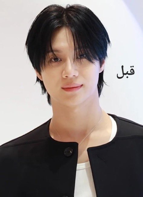 نرجس ☕︎︎ ❥ tweet media