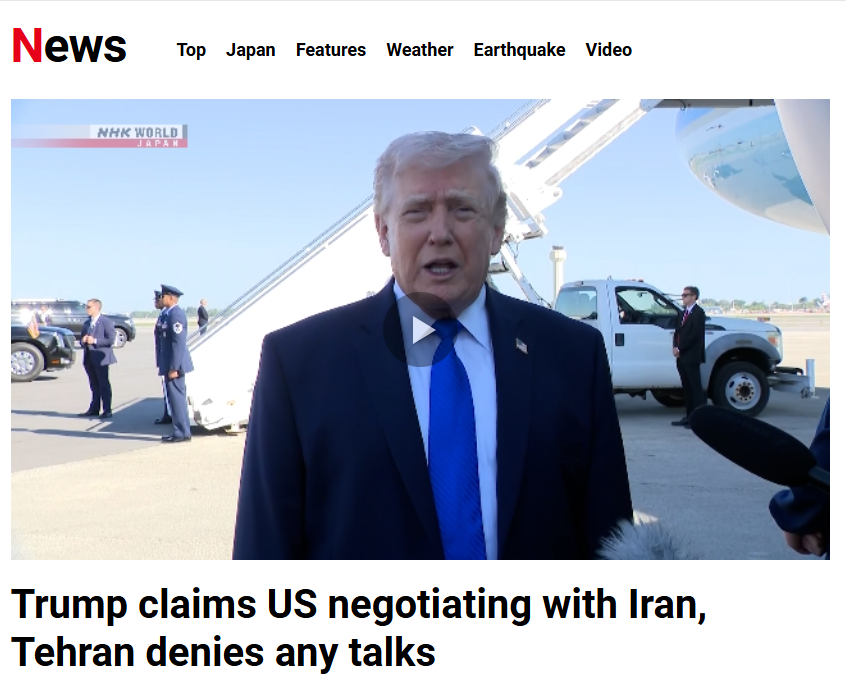 Anonymous tweet media