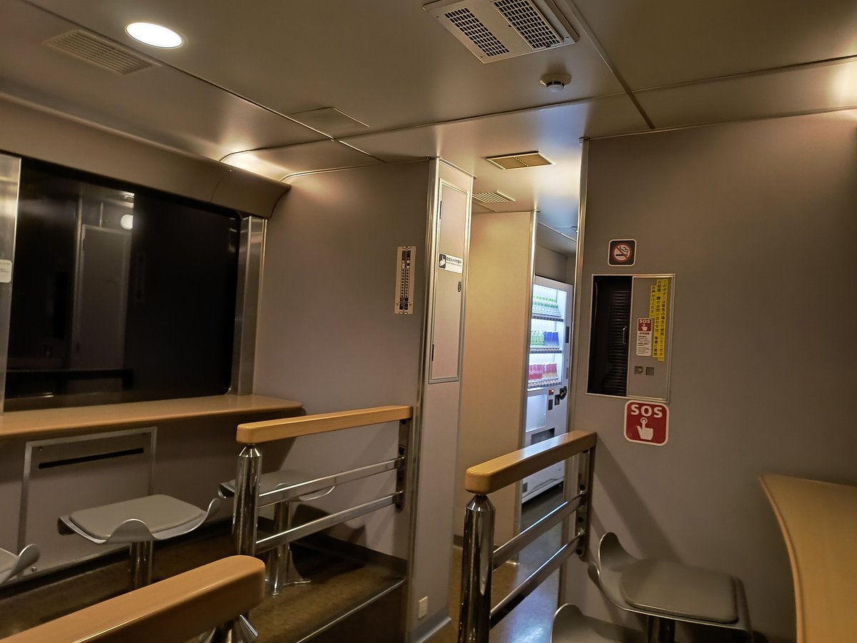 なにわ tweet media