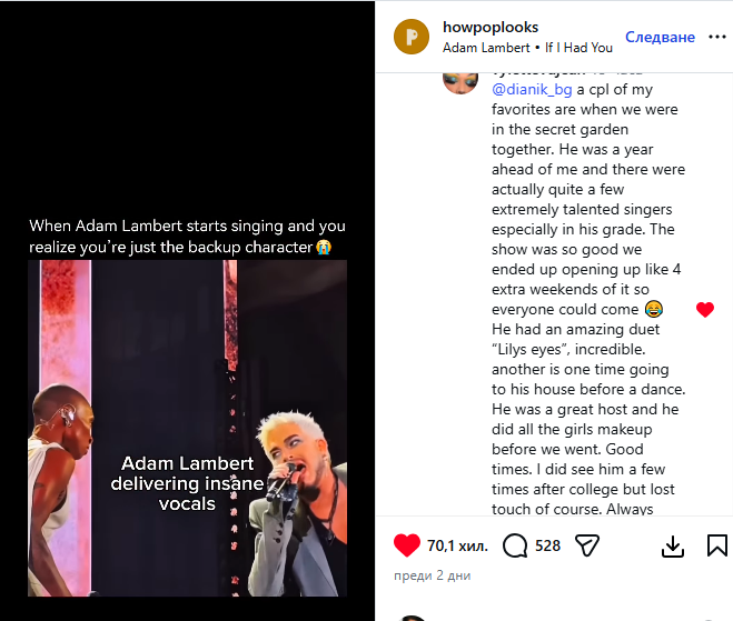 DILAMBERT tweet media