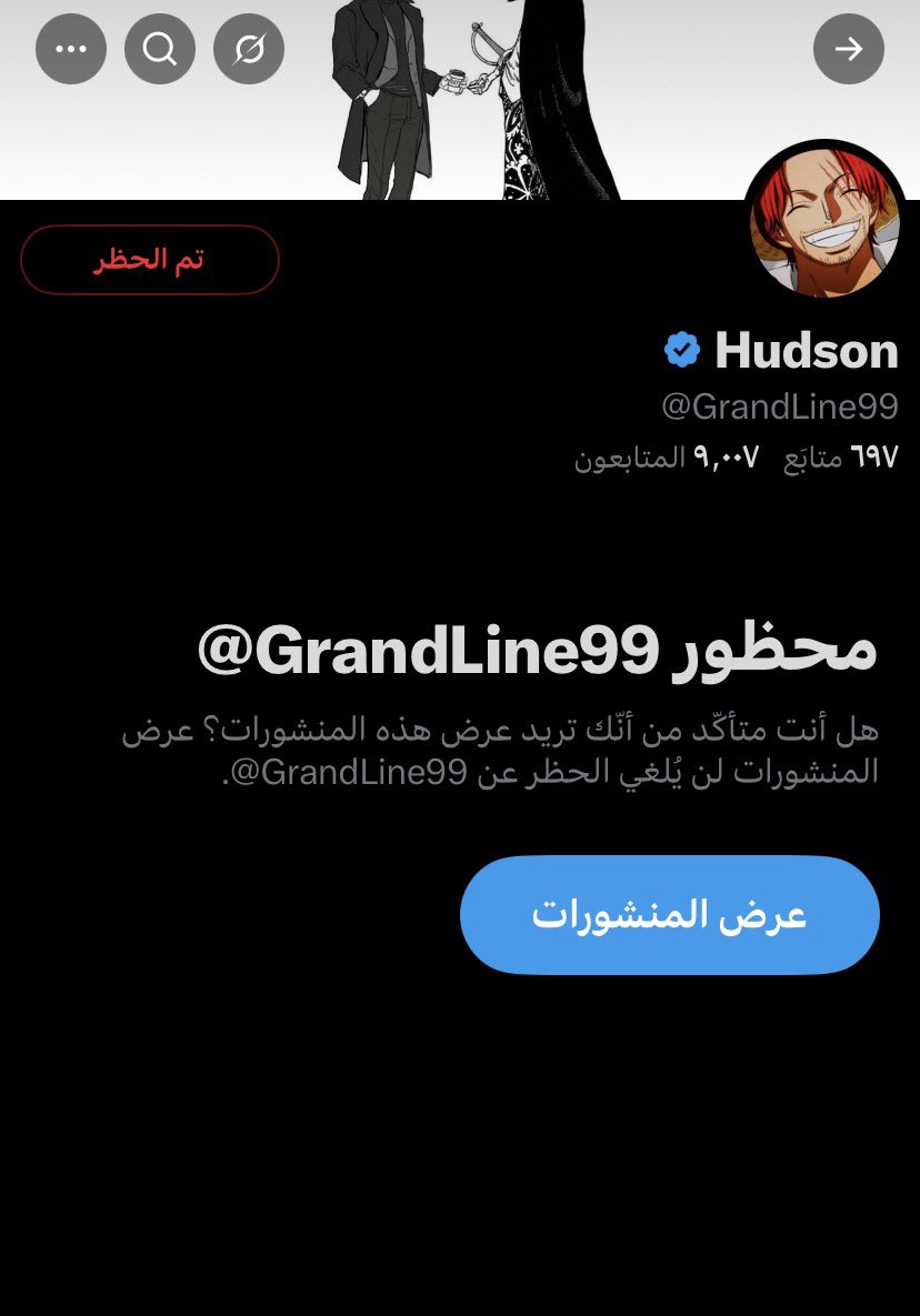 نيكولاس | 昴 tweet media