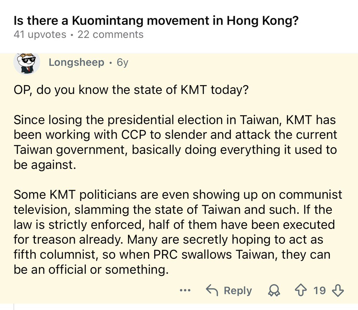 Monblusm tweet media