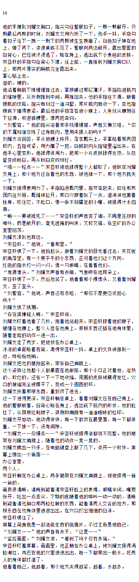 _2Dog_'s tweet photo. 2 https://t.co/z4EB7SwdZR
