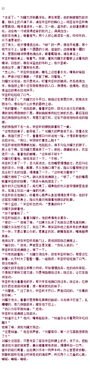 _2Dog_'s tweet photo. 2 https://t.co/z4EB7SwdZR