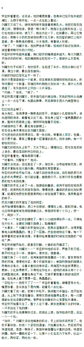 _2Dog_'s tweet photo. 1 https://t.co/o1c0zL3fDF
