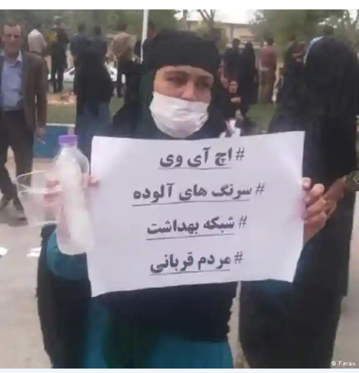 Ebrahim Eshaghi | ابراهیم اسحاقی tweet media