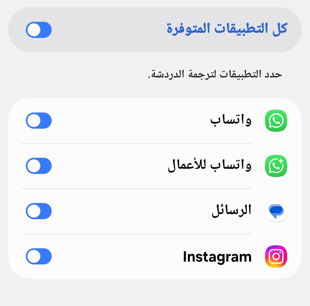 ياسر الشبانة tweet media
