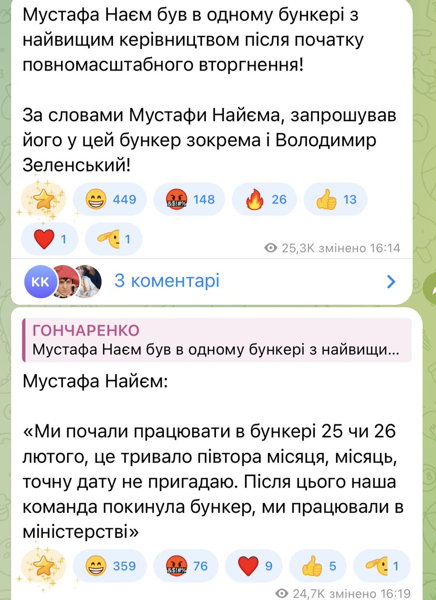 Mr.Bishop tweet media