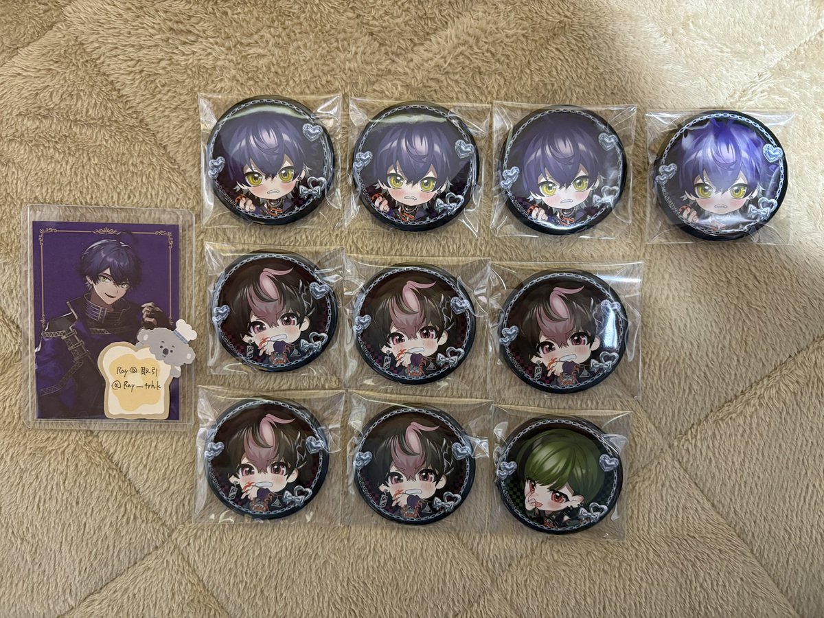 Ray @取引 tweet media