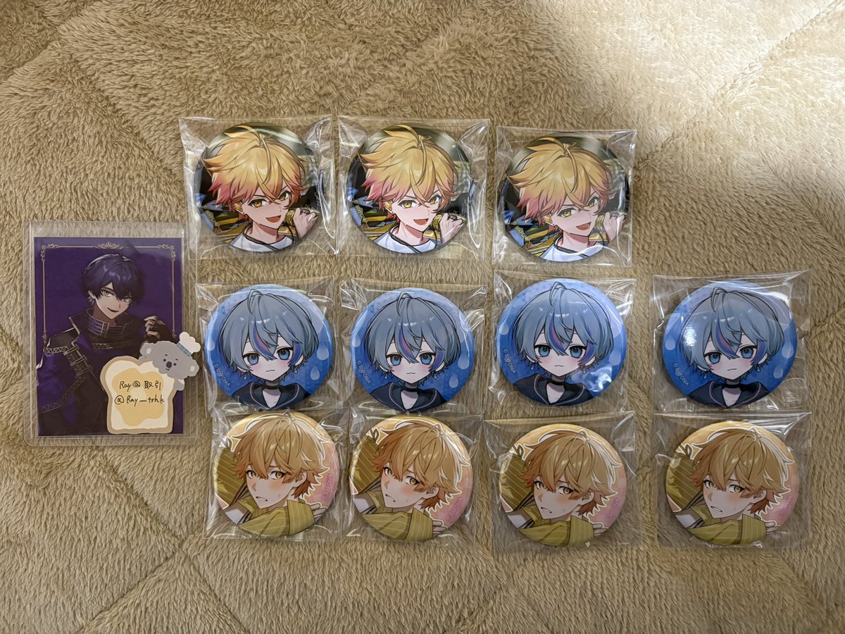 Ray @取引 tweet media