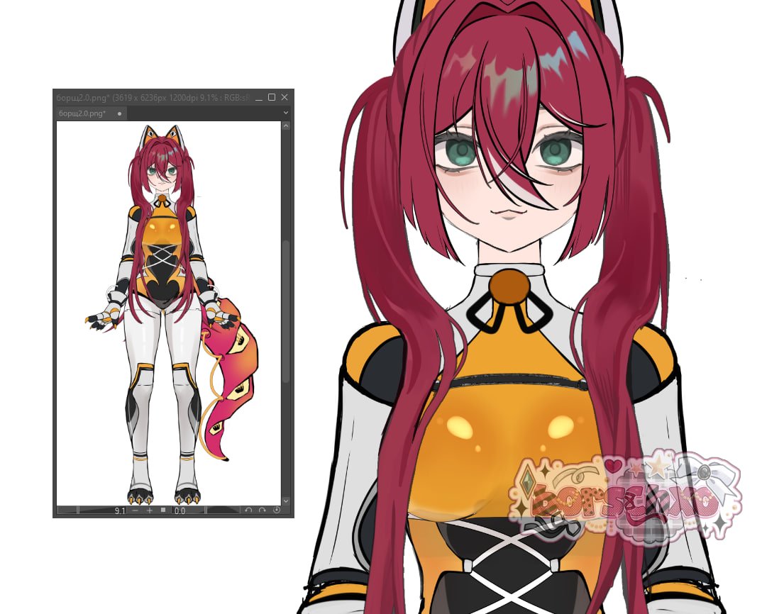 ♡ borschxo ♡ tweet media