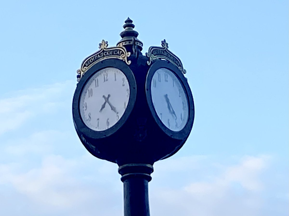 Dobar Loš Vučić tweet media