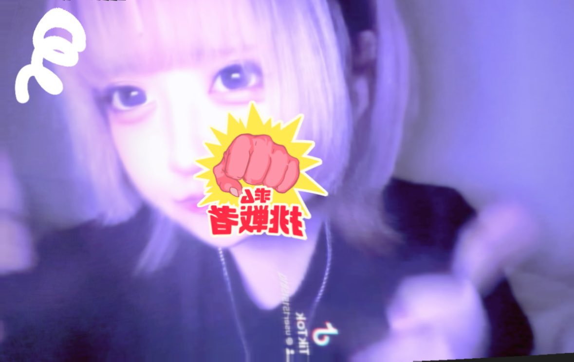 👶🏻ྀི tweet media