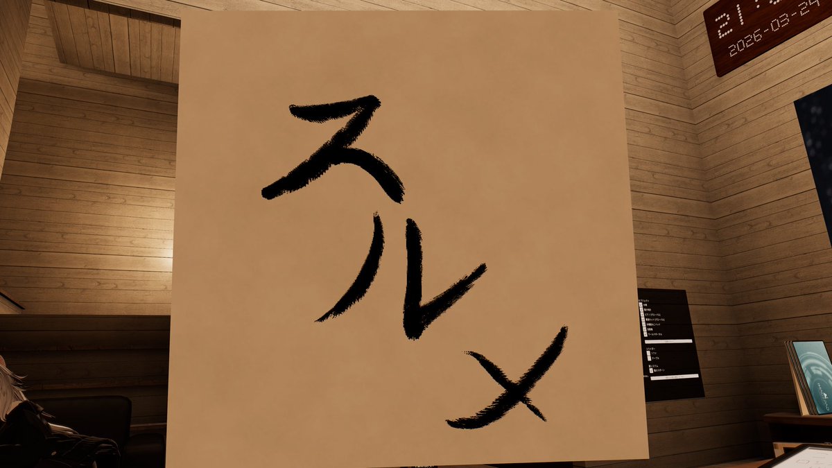 Hiiro-ひいろ tweet media