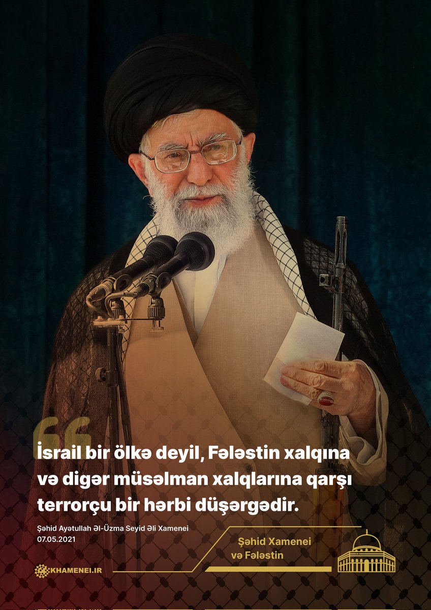 Ayətullah Seyid Əli Xamenei tweet media