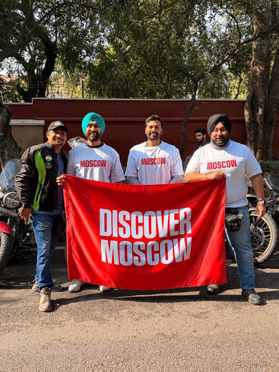 RusEmbIndia's tweet image. 🇷🇺🇮🇳 On March 21, as part of the #RussiaIndia motorcycle rally dedicated to the 81st anniversary of Victory in the Great Patriotic War, the #Moscow City Tourism Committee presented the official tourism portal for foreign visitors — Discover Moscow. 

👉🏻 t.me/RusEmbIndia/14…