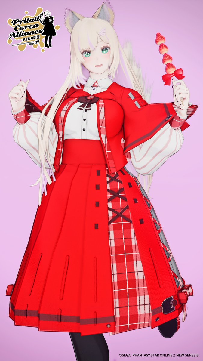 ゲーミングPCに移行して初めてのSSはやっぱりチェルカ💖
#PSO2NGS_SS
#チェルカ同盟