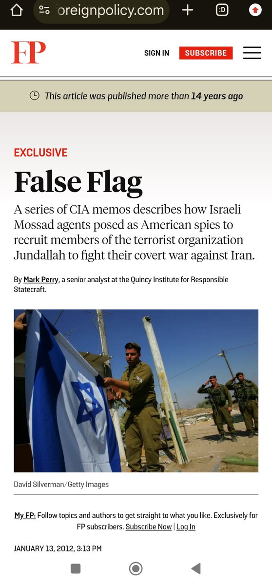 Dehati Armageddon Neutraliser tweet media