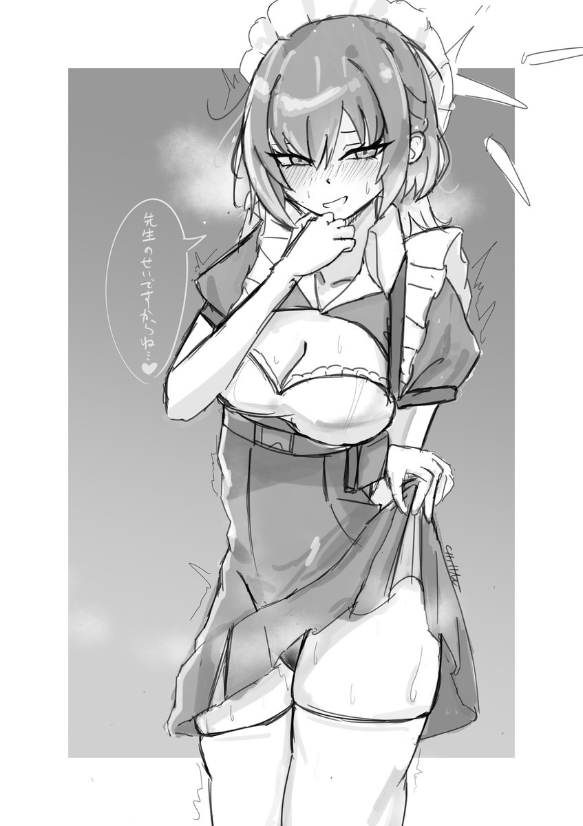 地這🪬 tweet media