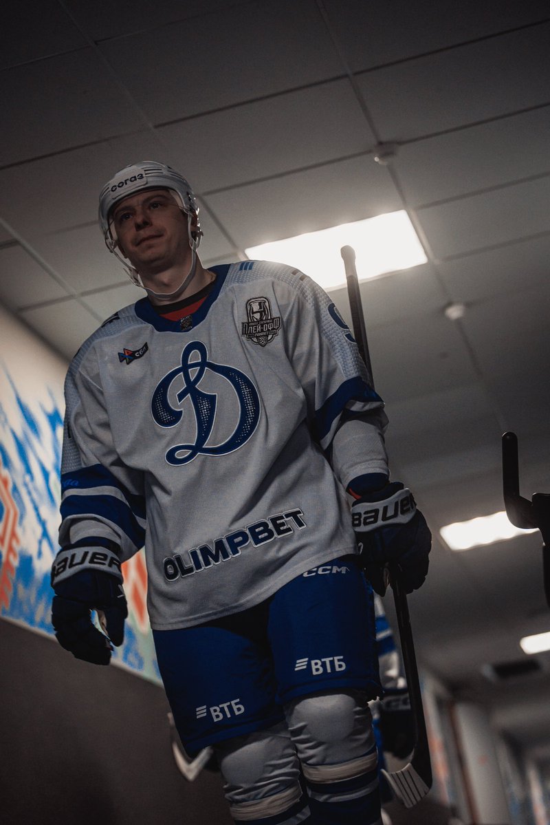 HC Dynamo Moscow tweet media