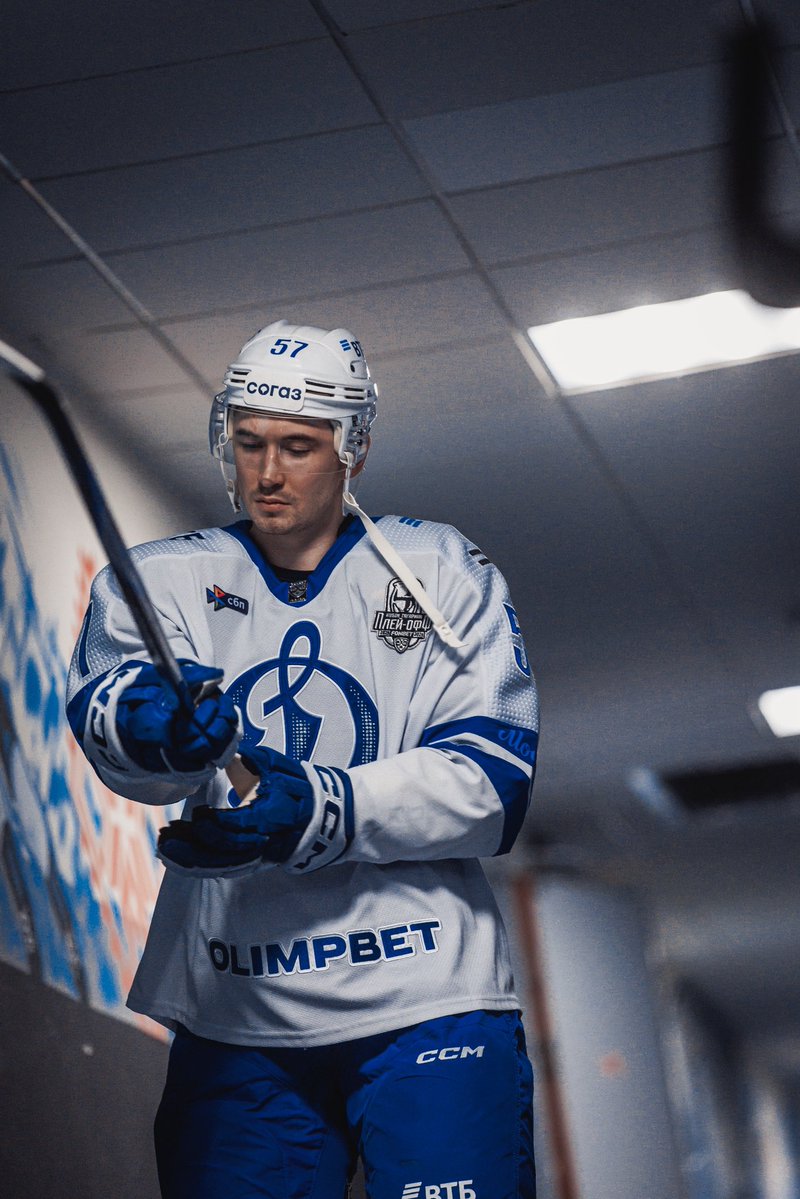 HC Dynamo Moscow tweet media