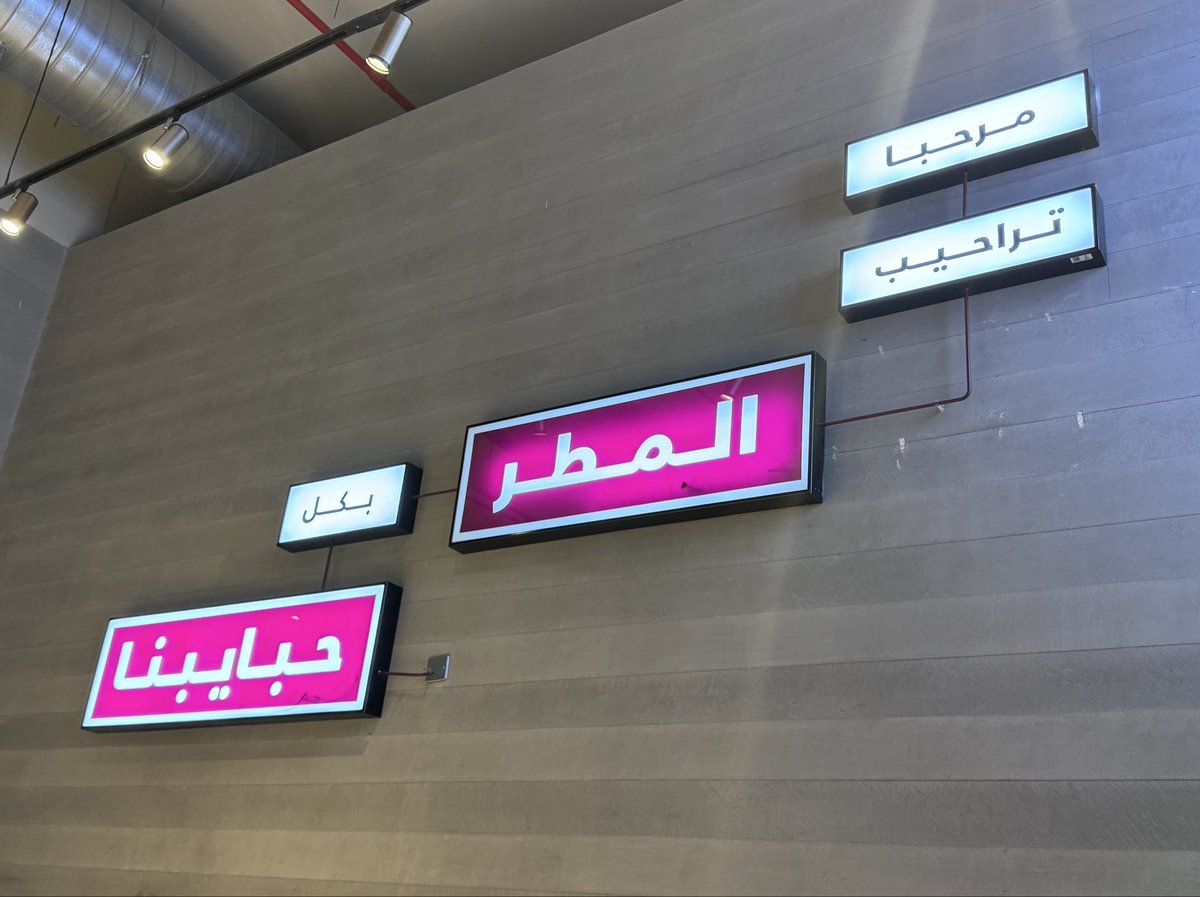 القائد التقني🔰 tweet media