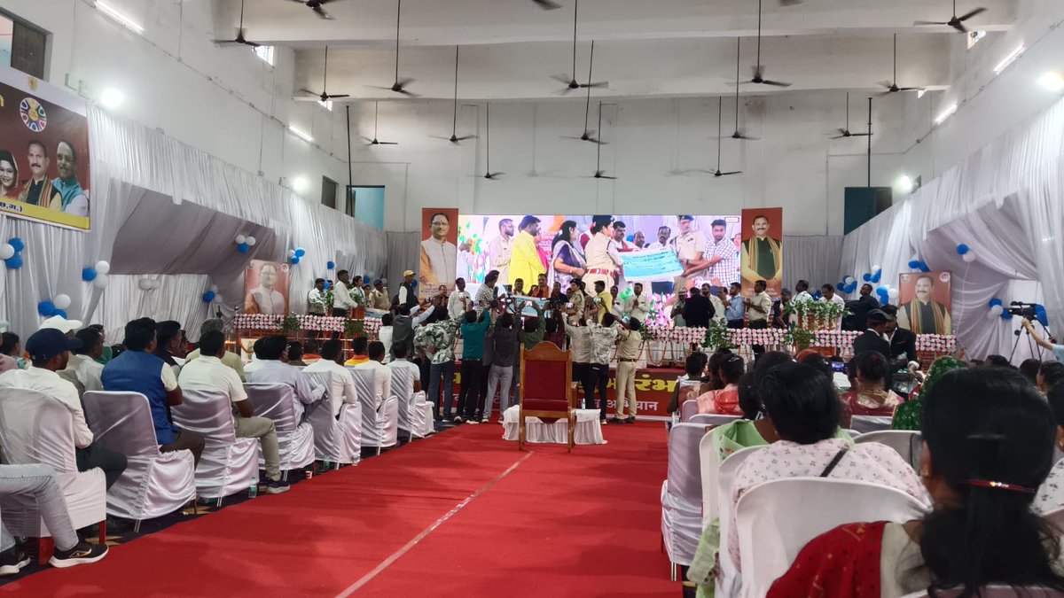 SHSRC Chhattisgarh tweet media