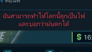 「มู่กิ」LERDVER tweet media