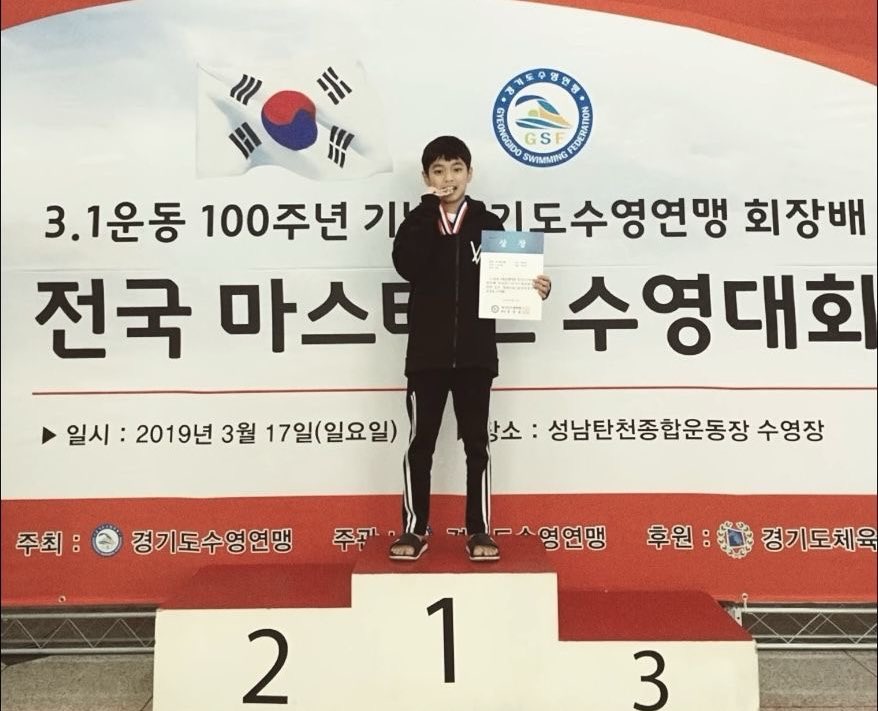 es.ᐟ 🪭 tweet media