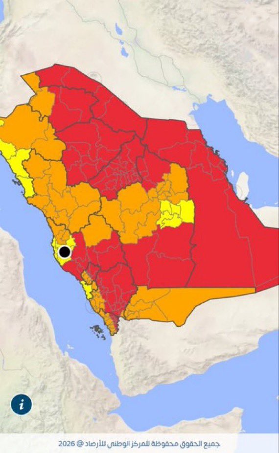 علي آل فارع - أماكن عسير 📍 tweet media
