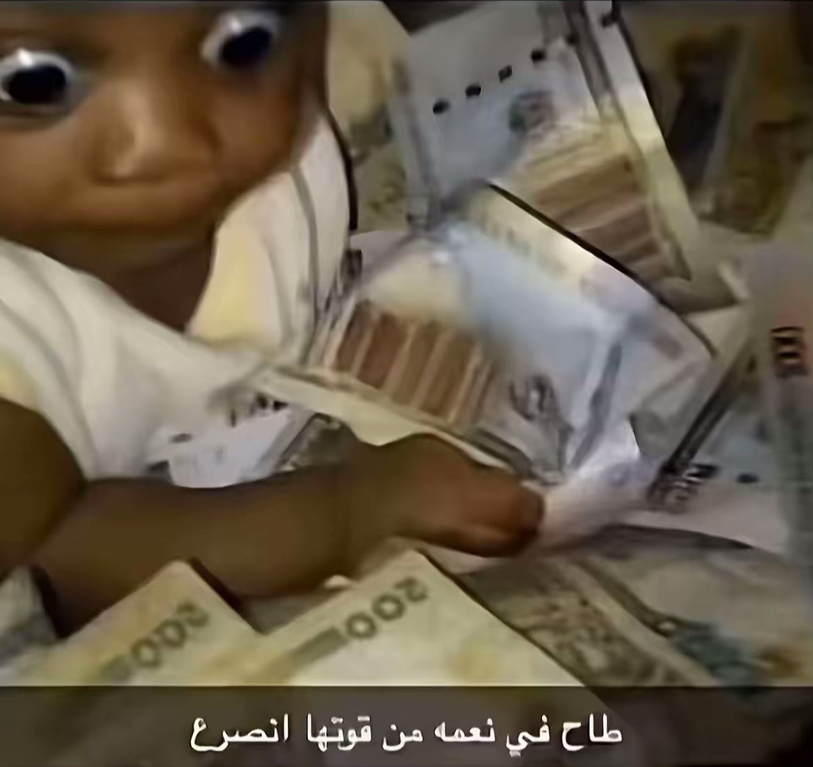 عَـمار⁵¹⁵ tweet media