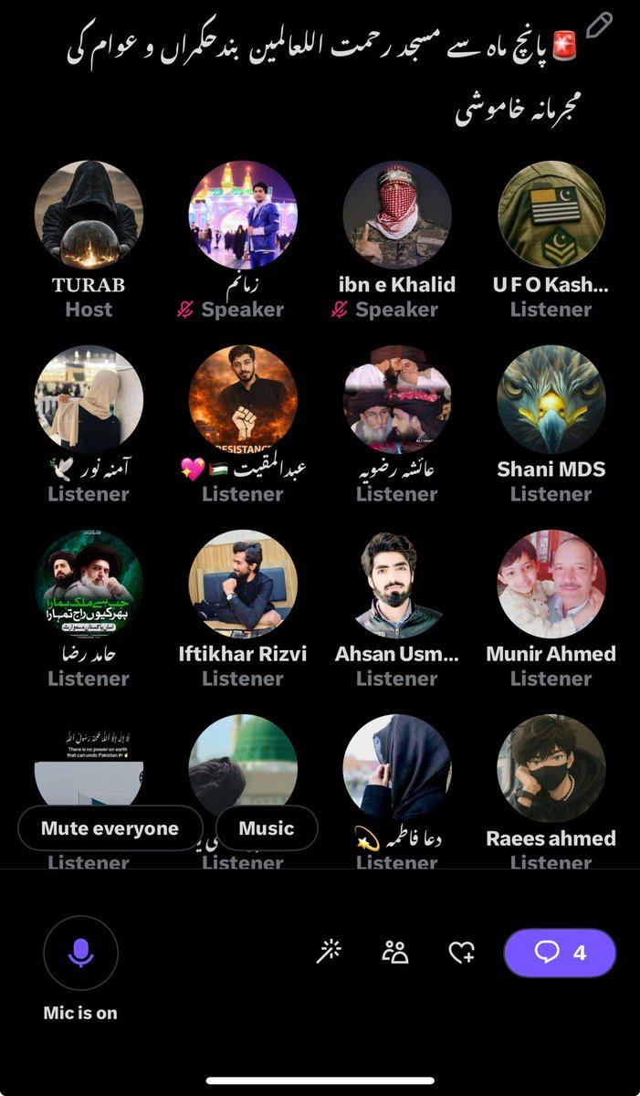 𝐓𝐔𝐑𝐀𝐁 tweet media