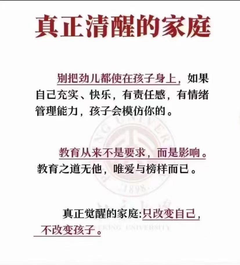 hellokevin123 tweet media