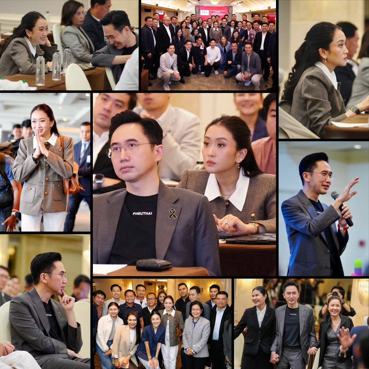 Payu Nerngchamnong tweet media