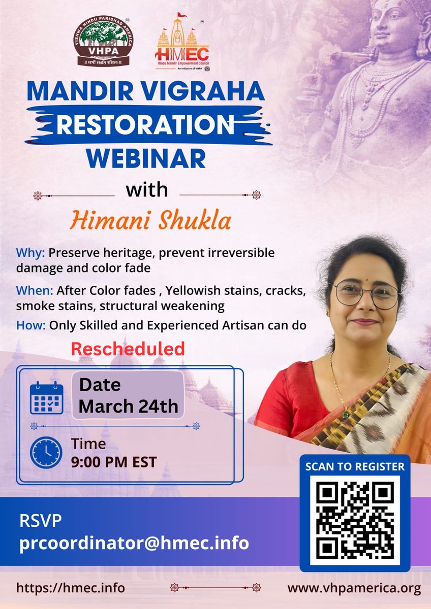 Hindu Mandir Empowerment Council tweet media