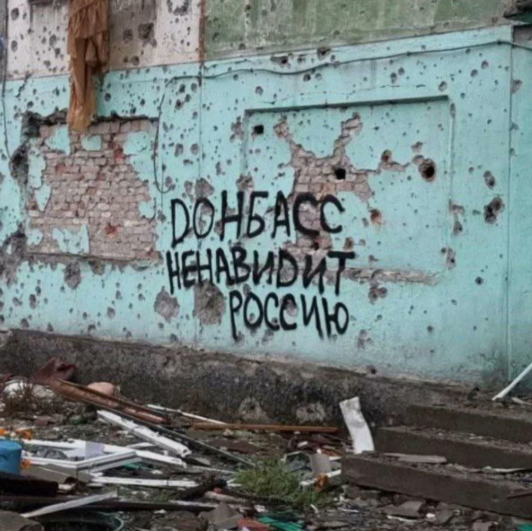 Devana 🇺🇦 tweet media