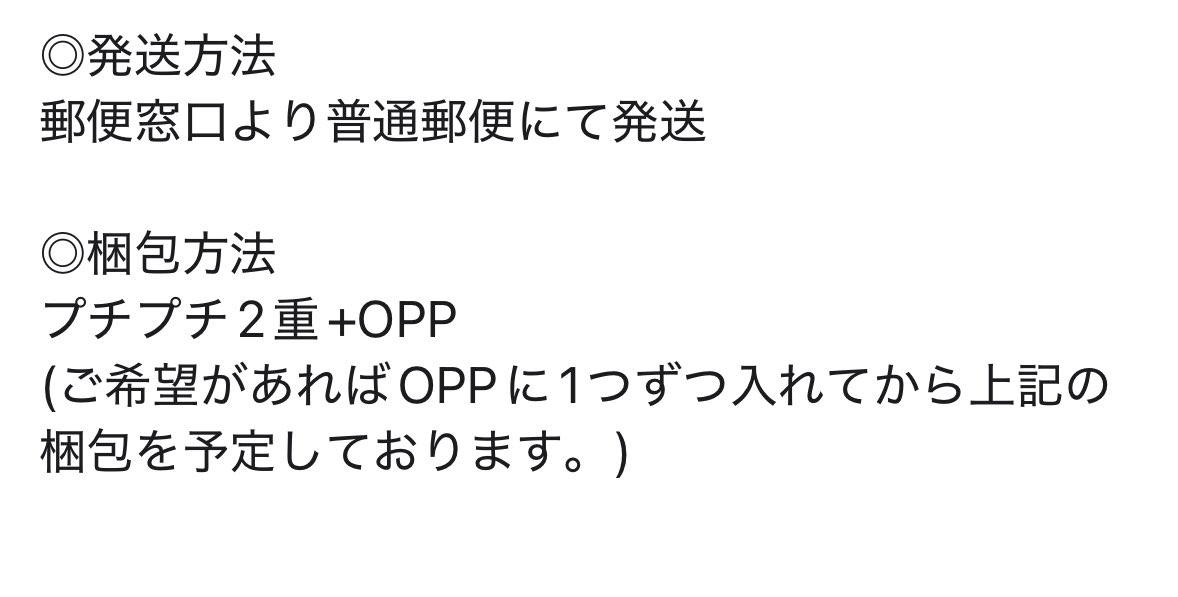 うさこ🌸 tweet media