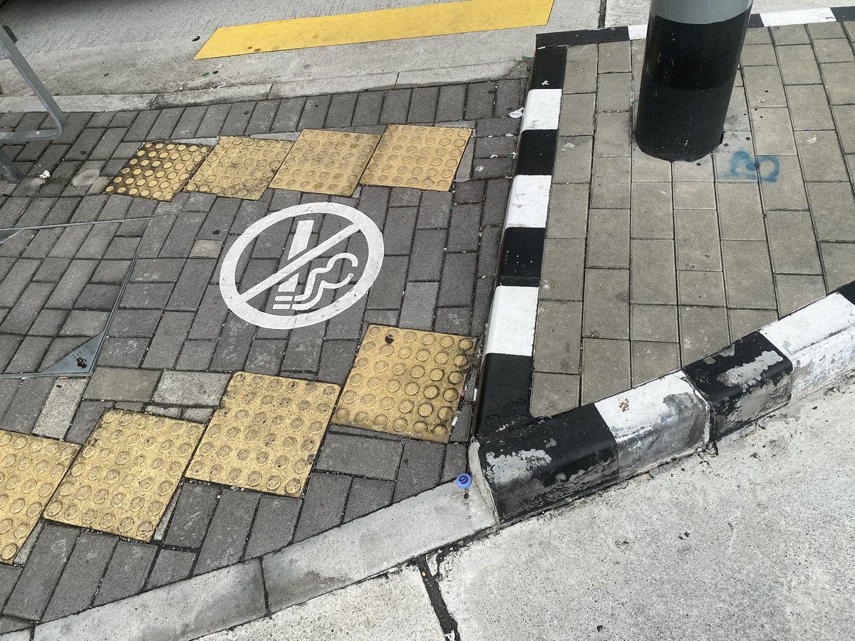 Felix Ip tweet media